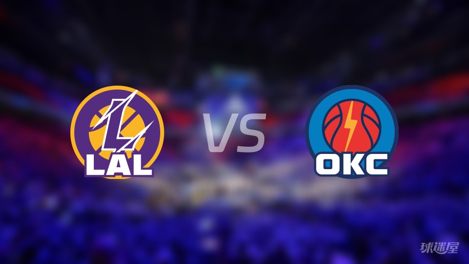 NBA西部半决赛湖人vs雷霆全场高清中文录像回放(2026年05月06日)